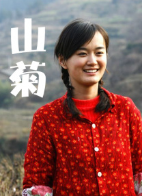 蓝光完整版在线看