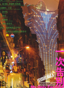 林智妍想成为古装剧女王2024-11-28 《玉氏夫人传》曝剧照 林智妍从奴隶到主母的转变2024-11-25 《玉氏夫人传》曝预告 林智妍×秋英宇绝望的爱恋2024-11-22 李政宰或将出演爱情剧 《讨厌的爱情》合作林智妍2024-11-21 《玉氏夫人传》预告 富家少爷只爱“奴婢”林智妍2024-11-14 《玉氏夫人传》角色海报 林智妍眼神危险暗藏秘密2024-11-13 热门新闻 食物和爱都不可辜负！
