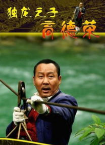 HD免费在线播放