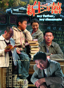 HD手机免费观看完整