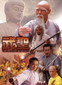 BD高清免费观看