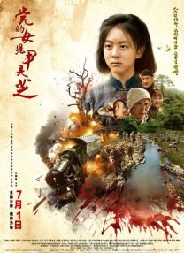 此外，市场上还出现了“新媒体风口”模式，以《Chiikawa》（吉伊卡哇）为代表。