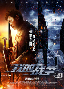 字幕全集免费观看