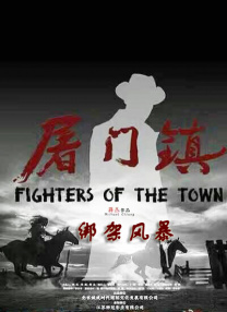 手机在线观看