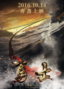 粤语中字在线观看