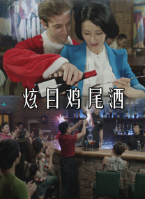 BD国语全集免费观看
