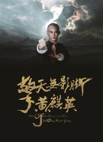 蓝光完整版在线看