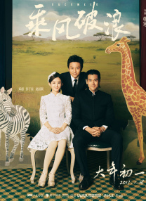 蓝光手机在线看