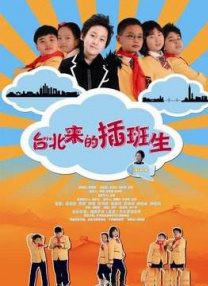中文字幕未删减版在线观看