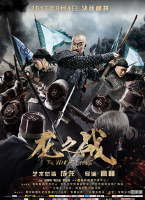 这些计划真正帮到了新导演 时间：2025.