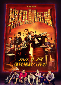 DVD高清完整版