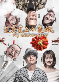 蓝光原盘在线观看