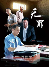 除了主编内德·桑普森外，最令人瞩目的就是来自邓德·米夫林纸业（剧集《办公室》中的公司）的奥斯卡。