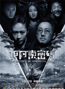字幕全集免费观看
