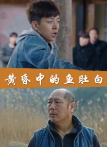 HD免费在线播放
