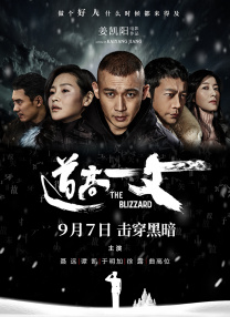 DVD无删减90分钟观看