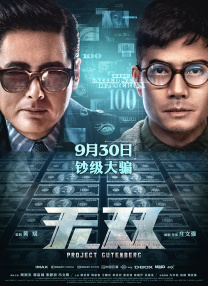 蓝光手机在线看