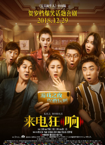 完结高清影视