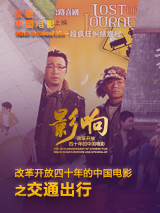 BD高清免费观看