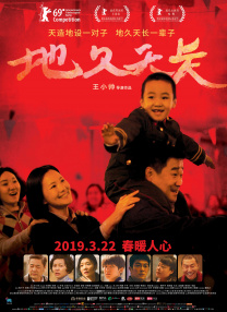 《浴血黑帮》宣布推出续集剧集 10 德鲁·斯特鲁赞去世 曾为《哈利·波特》设计海报 独家专访 王鹤润专访 | “见山是山” 从演自己到成为角 宋木子专访|从“献声”到“参演”的圆梦之旅 明星写真 去写真频道 王俊凯盛夏光年大片 展现一纪成长轨迹与艺术 啪姐性感登封！