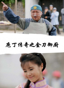手机免费播放