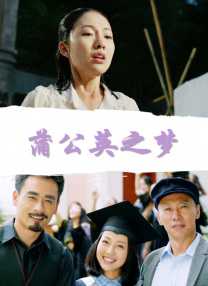 粤语中字在线观看