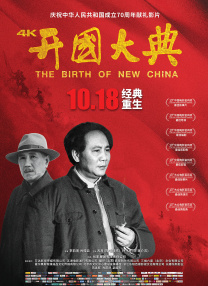 1080p蓝光