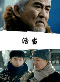 完整版电影在线观看