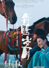 蓝光完整版在线看