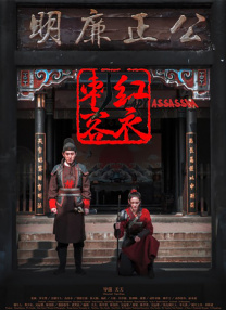 粤语中字在线观看