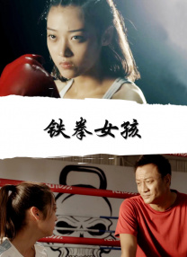 中文字幕