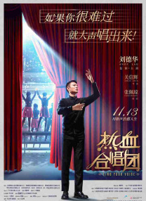 粤语中字在线观看