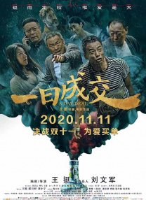 1080HD手机在线观看