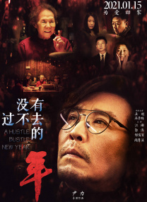 蓝光压制