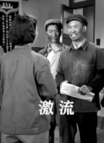 全集已更新粤语版