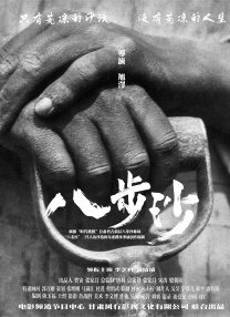 1080P高清完整版播放