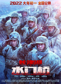 HD免费在线播放
