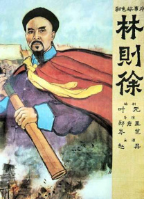 全集免费观看超清