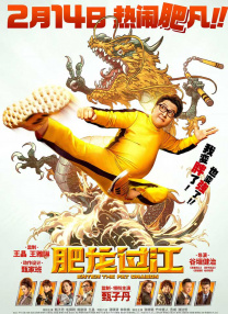 720p蓝光
