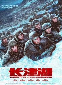 中文字幕