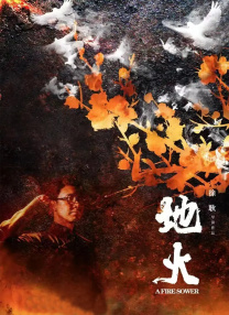 完整版电影在线观看