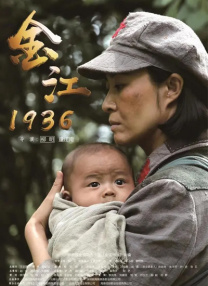 粤语中字无删减在线播放