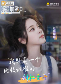 蓝光原盘在线观看