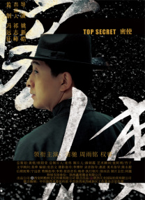 1080HD高清在线观看