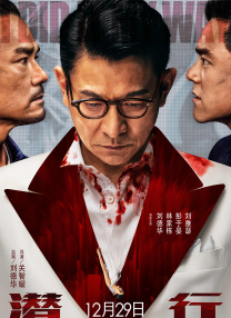 蓝光手机在线看