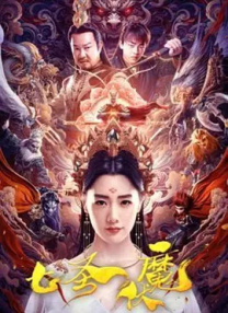 BD高清免费观看