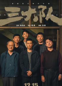 华纳、派拉蒙有望合并 将对行业产生巨大影响 2023-12-21 据外媒报道，华纳兄弟发现公司和派拉蒙公司讨论了潜在的合并事宜，两家公司的CEO在派拉蒙公司的总部举行了数个小时的会谈，并取得了积极的进展。