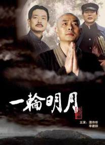 蓝光原盘