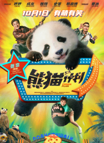 杜比视界