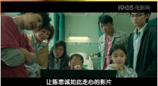免费高清在线观看